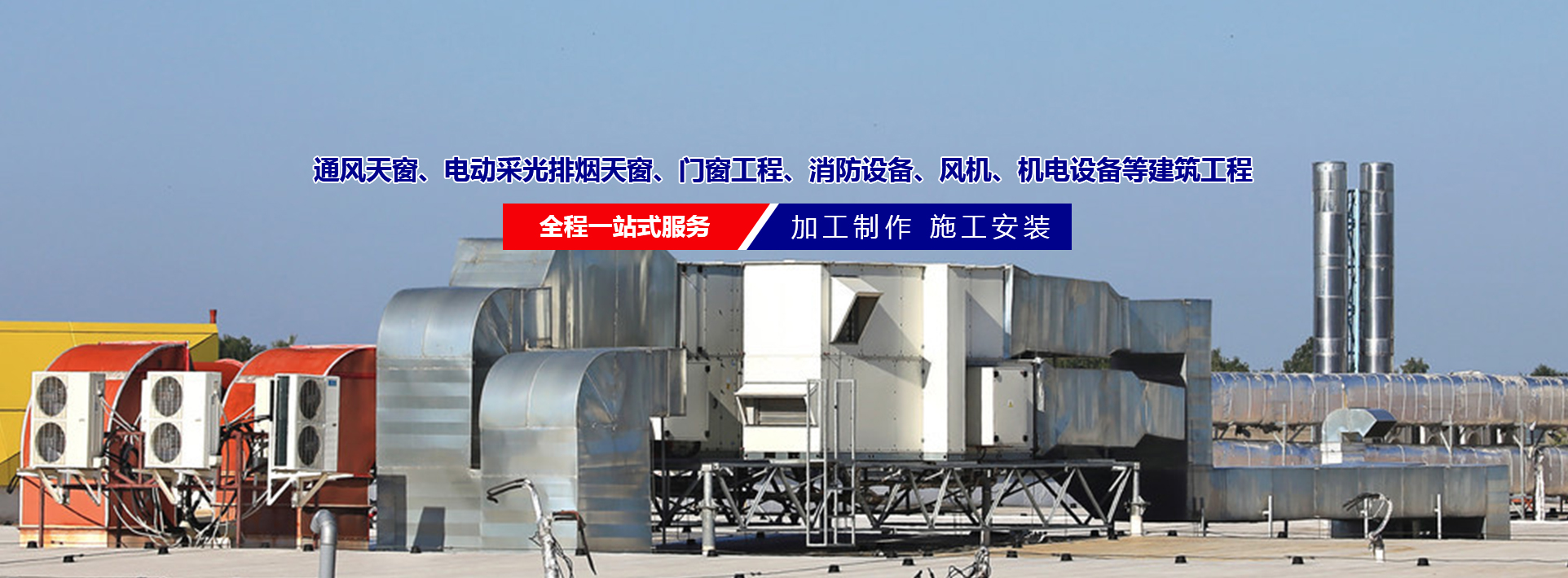 开云官方网站-开云集团有限公司官网
